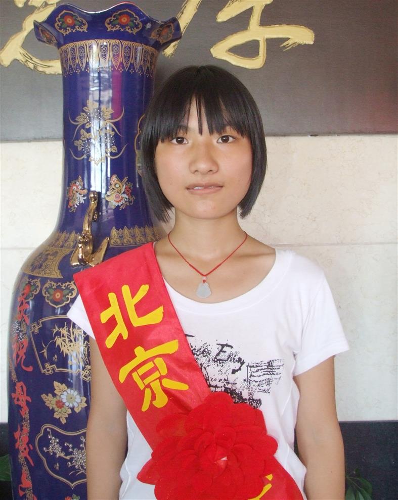娄灿培，女，北大DSCF0266_副本.JPG
