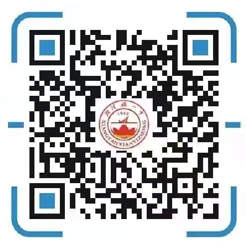 海航报名二维码.jpg